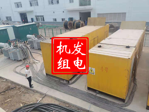 南澳发电机租赁必备常识