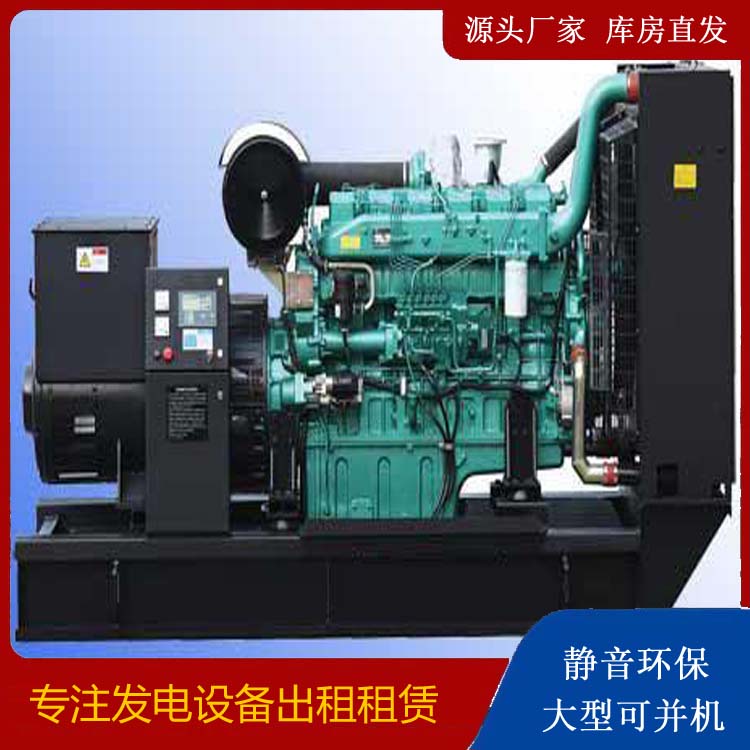 南澳出租发电机的耗油过快应该怎么处理