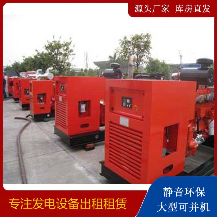 南澳柴油发电机组工作原理