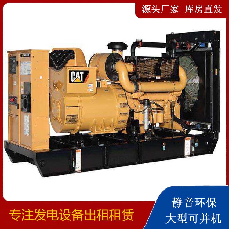 南澳出租发电机组配置有哪些重要特点