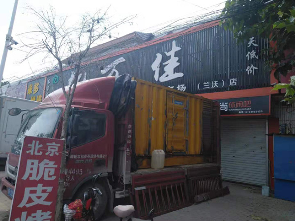 南澳发电机出租-柴油发电机组散热器如何检查与维护