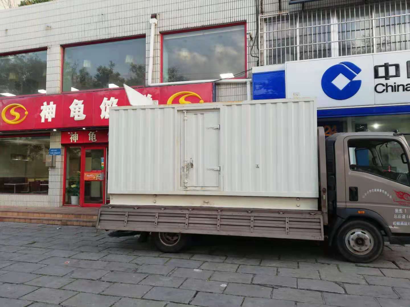 南澳出租发电机-柴油发电机组错误的启动方式