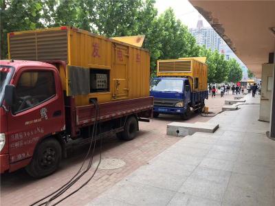南澳是否需要给柴油发电机安装保护装置