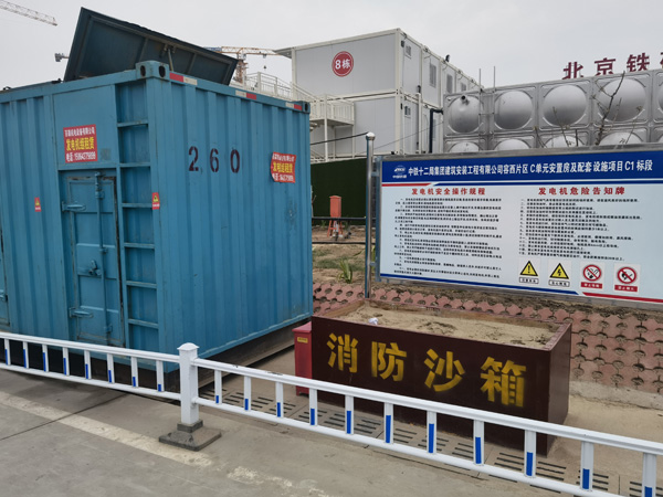 南澳发电机租赁-电缆长度过长会对 100KW 发电机造成哪些影响?