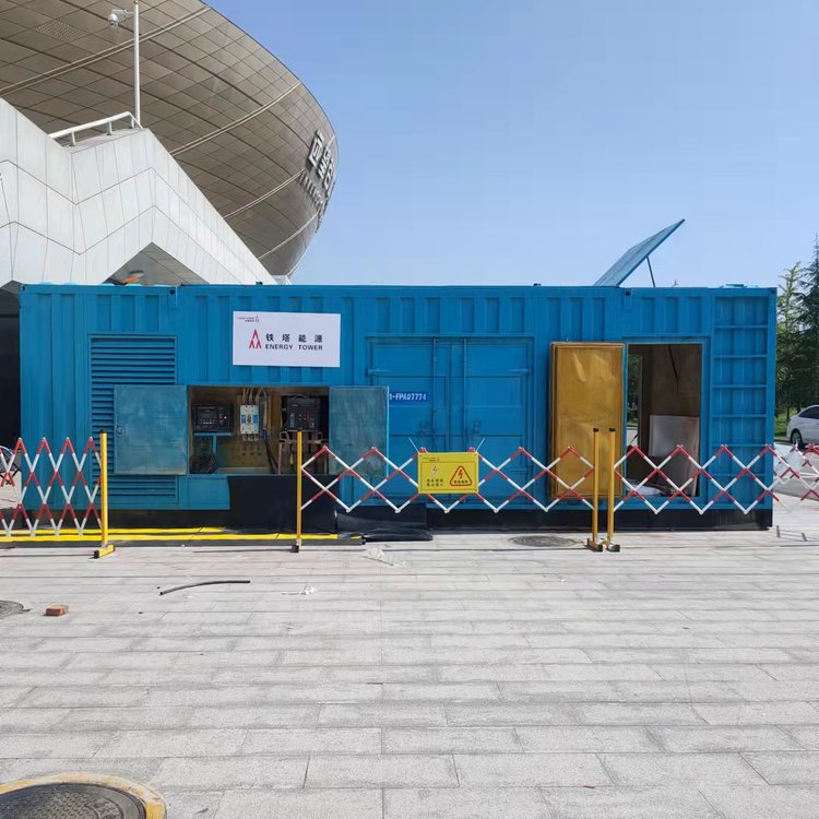 南澳如何选择适合的电压表来测量发电机的输出电压?